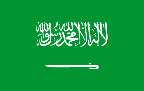 Saudi Riyal Flag